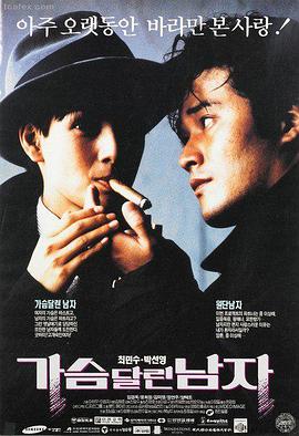 神马影院手机在线观看 科幻电影