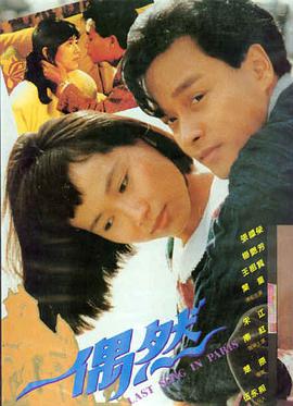 神马影院手机在线观看 冒险电影
