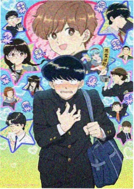 神马影院手机在线观看 动漫 鬼灭之刃