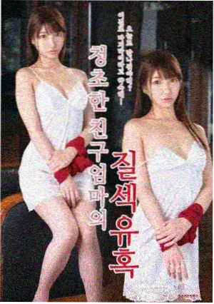 神马影院手机在线观看 电视剧 庆余年