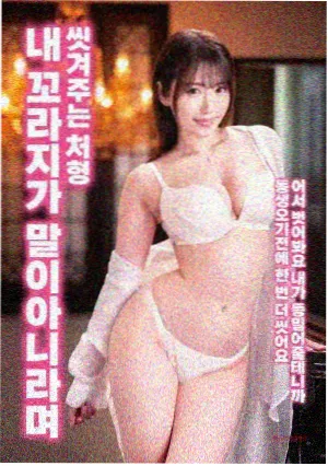 神马影院手机在线观看 爱情电影